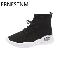 Load image into Gallery viewer, Boots Women High Top Chunky Sneakers
